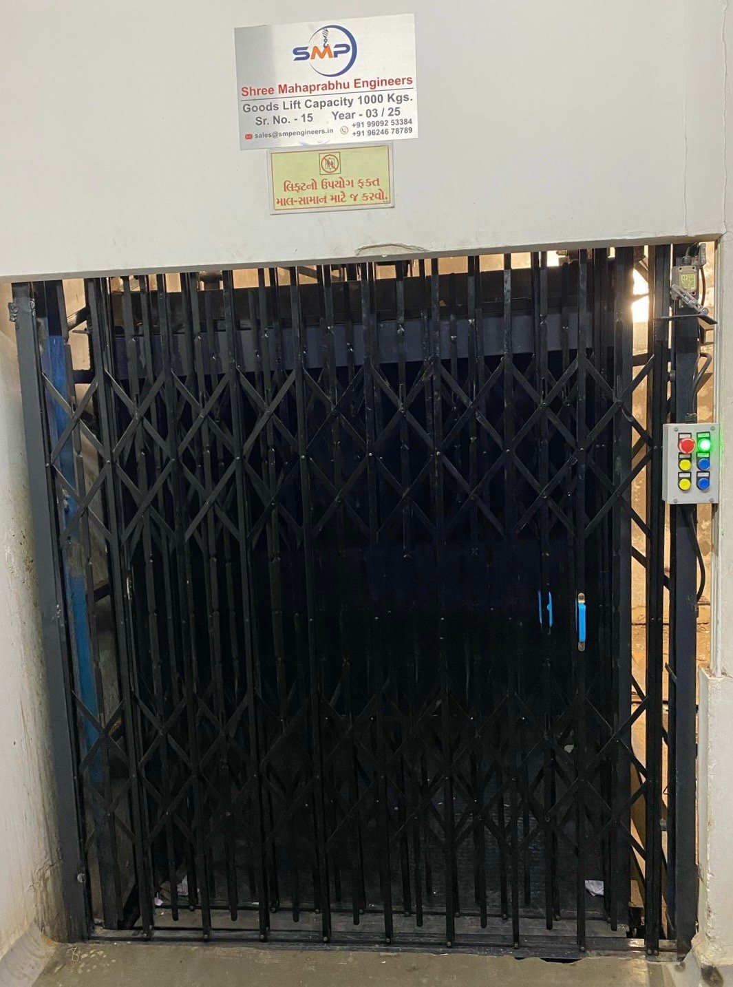  Goods Lift