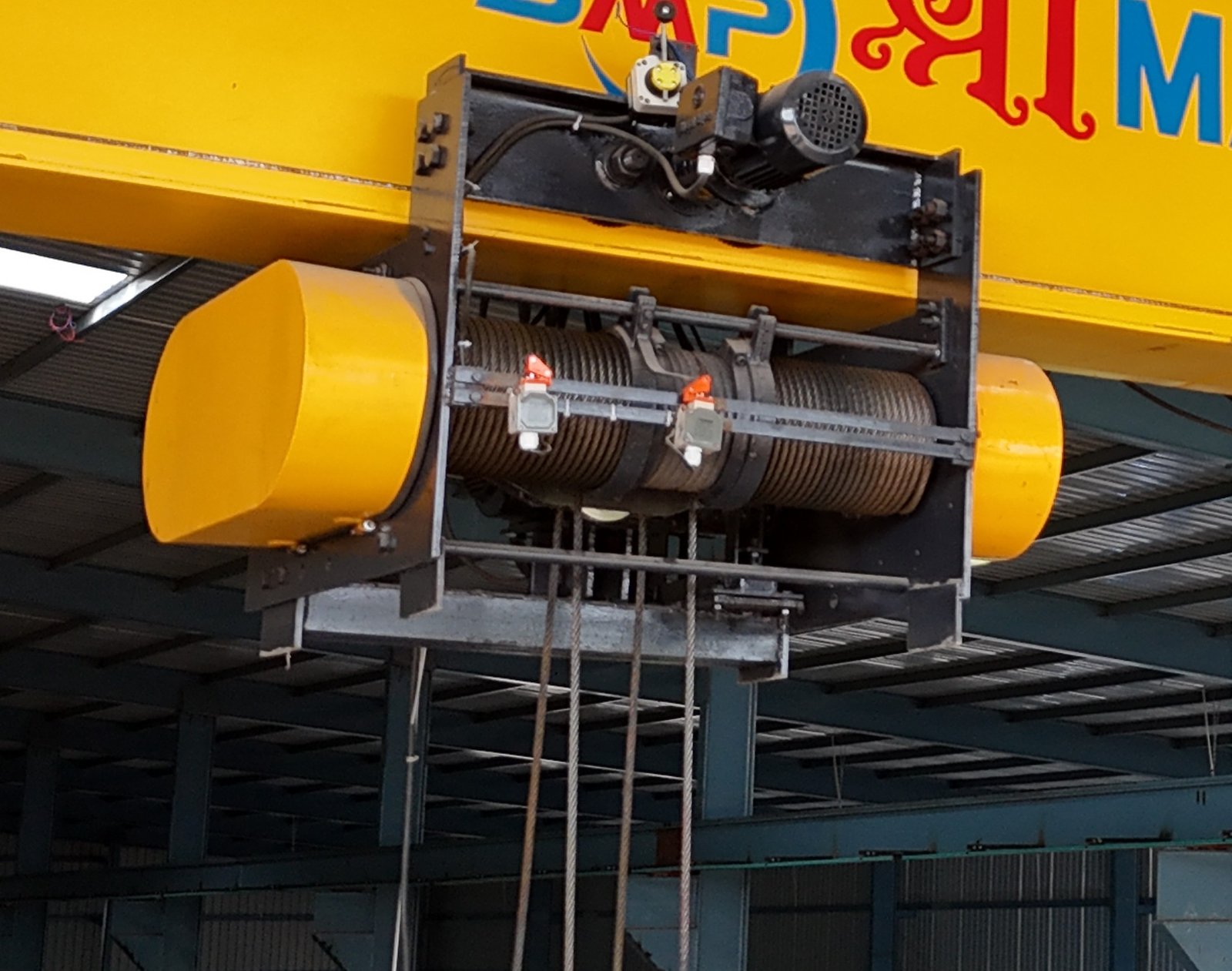  Hoists